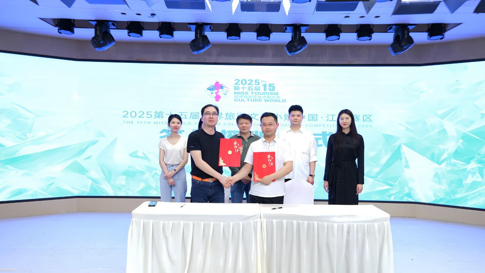 “如画江西·风景独好”2025世界旅游文化小姐中国江西赛区签约！